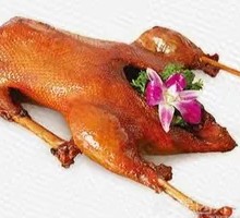 Fragrant Goose