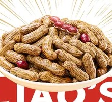 Braised Peanut