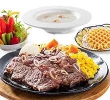 Tomahawk Steak