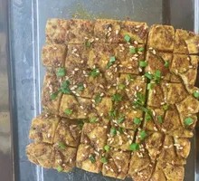 Fried Stinky Tofu