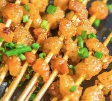 Creamy Golden Beef Butter