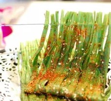 Grilled Leeks