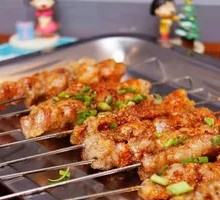 Grilled Beef Tendons