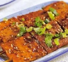 Grilled Tofu Skewers