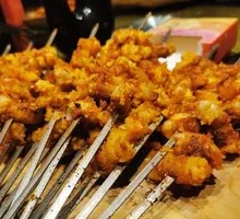 Roasted Lamb Intestines