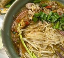 Satay Noodles