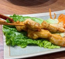 Satay Chicken Skewers