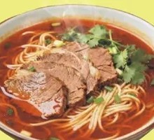 Xinnong Beef Noodles
