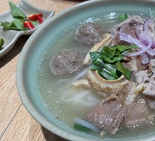 Special Hanoi Noodle Bowl