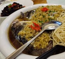 Bear Fish Head from Reservoir