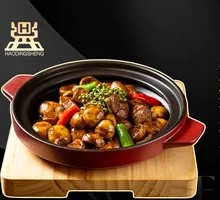 Mushroom and Snowflake Beef