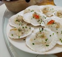 Golden Thread Steamed Scallop