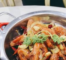Spicy Prawn Stir-fry