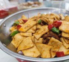 Spicy Pot-Braised Tofu with Leaves