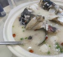 Organic Fish Head Stewed with Fish Balls