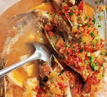 Spicy Male Fish