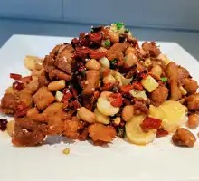 Sichuan-style Spicy Chicken