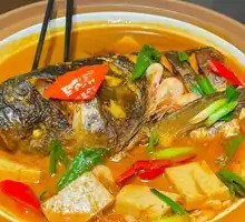 Soul-Calling Organic Fish Head