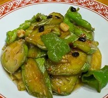 Kang Liuyang Glutinous Rice Eggplant