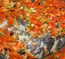 Chopped Chili Fish Head