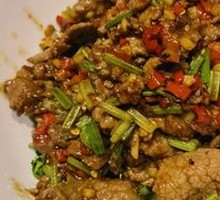 Yellow Beef