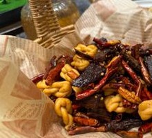 Dry-Fried Spicy Beef