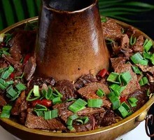 Beef Hot Pot