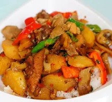 Potato and Chicken Rice Bowl