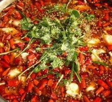 Spicy Fish Hot Pot