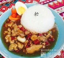 Spicy Chicken Cubes over Rice