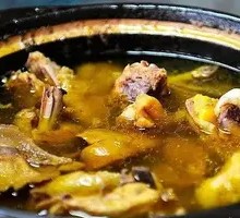Chicken Soup with Earthy Flavor