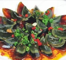 Spiced Century Egg Salad