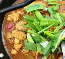 Stewed Fish Roe in Hanging Pot