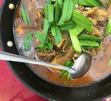 Beef Hot Pot
