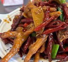 Spicy Ginger Chicken Feet