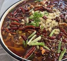 Sichuan Boiled Pork Slices