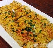Fermented Tofu