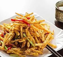 Lotus Root Slices
