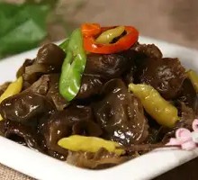 Szechuan Pepper Black Fungus