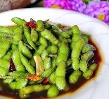 Spiced Soybeans Salad