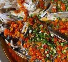 Steamed Fish Head with Chopped Chili