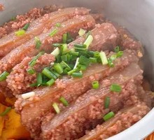 Pressure Cooker Steamed Pork with Flour