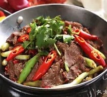 Spicy Pot Beef with Skin