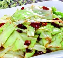 Shredded Cabbage