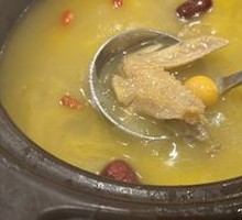 Clay Pot Chicken Soup