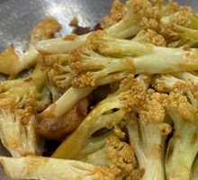 Dry Pot Organic Cauliflower
