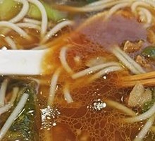 Spicy Pork and Rice Noodles