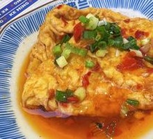 Triangular Tofu Cubes