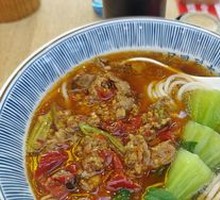 Chopped Chili Stir-Fried Pork Noodles