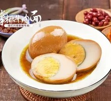 Braised Egg